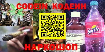 прущая мука Гудермес