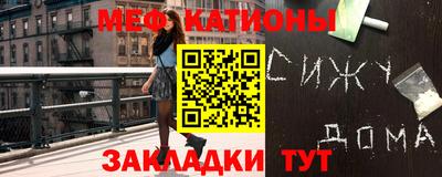 кокаин VHQ Балашиха