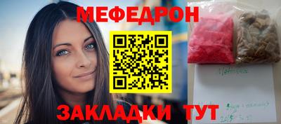 кокаин VHQ Балашиха