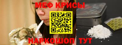 кокаин VHQ Балашиха