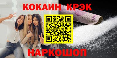 герыч Балаково