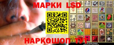 герыч Балаково