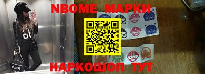 герыч Балаково