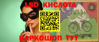 герыч Балаково