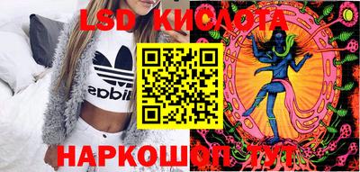 герыч Балаково