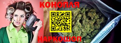 герыч Балаково