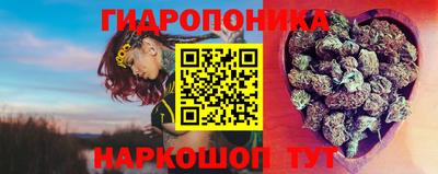 герыч Балаково