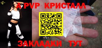 кокаин VHQ Балашиха