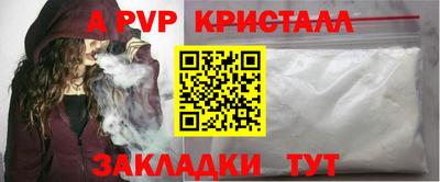 кокаин VHQ Балашиха
