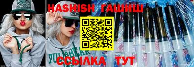 кокаин VHQ Балашиха