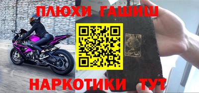 герыч Балаково