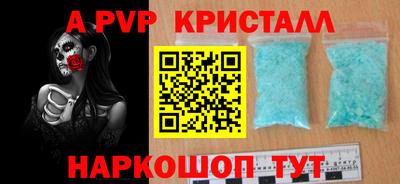 кокаин VHQ Балашиха