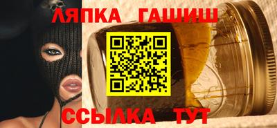 кокаин VHQ Балашиха