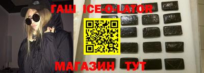 кокаин VHQ Балашиха