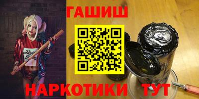 кокаин VHQ Балашиха