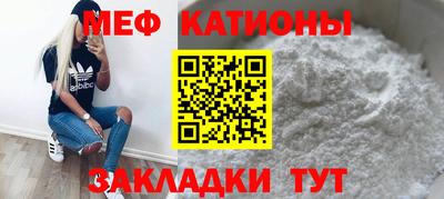 apvp Гуково