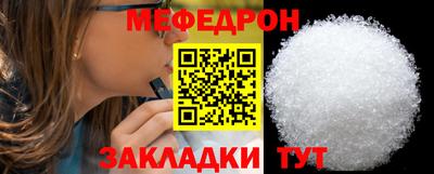 кокаин VHQ Балашиха